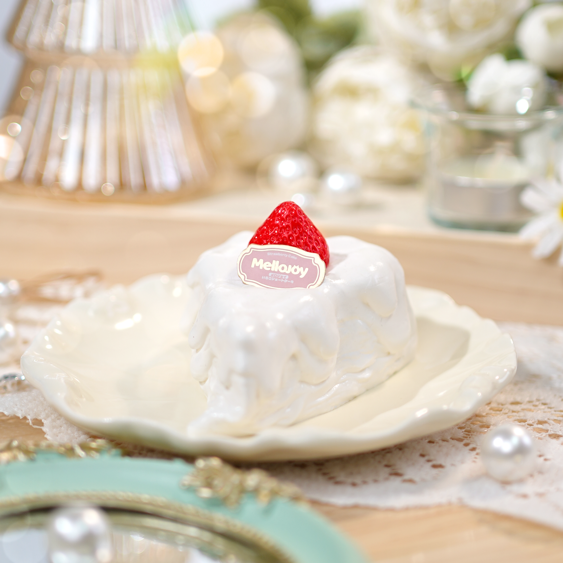 Mellojoy カップケーキか？ シークレット メロジョイ Mellojoy