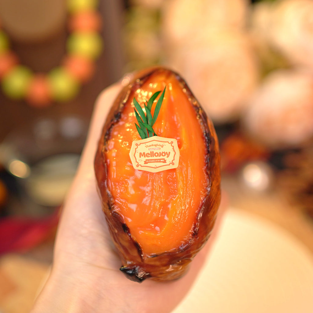 【Z036】【 開封後のキャンセルができません】【 ブラインドボックスのおもちゃ】Mellojoy - 完璧な焼き芋  【 190g 】