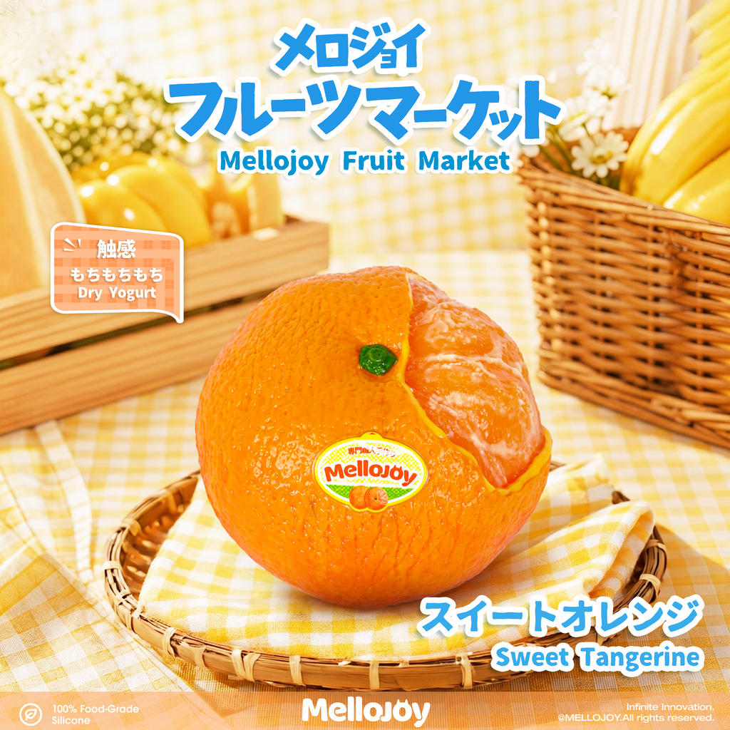 Mellojoy  -メロジョイフルーツマーケット-【Z050】【 ブラインドボックスのおもちゃ】