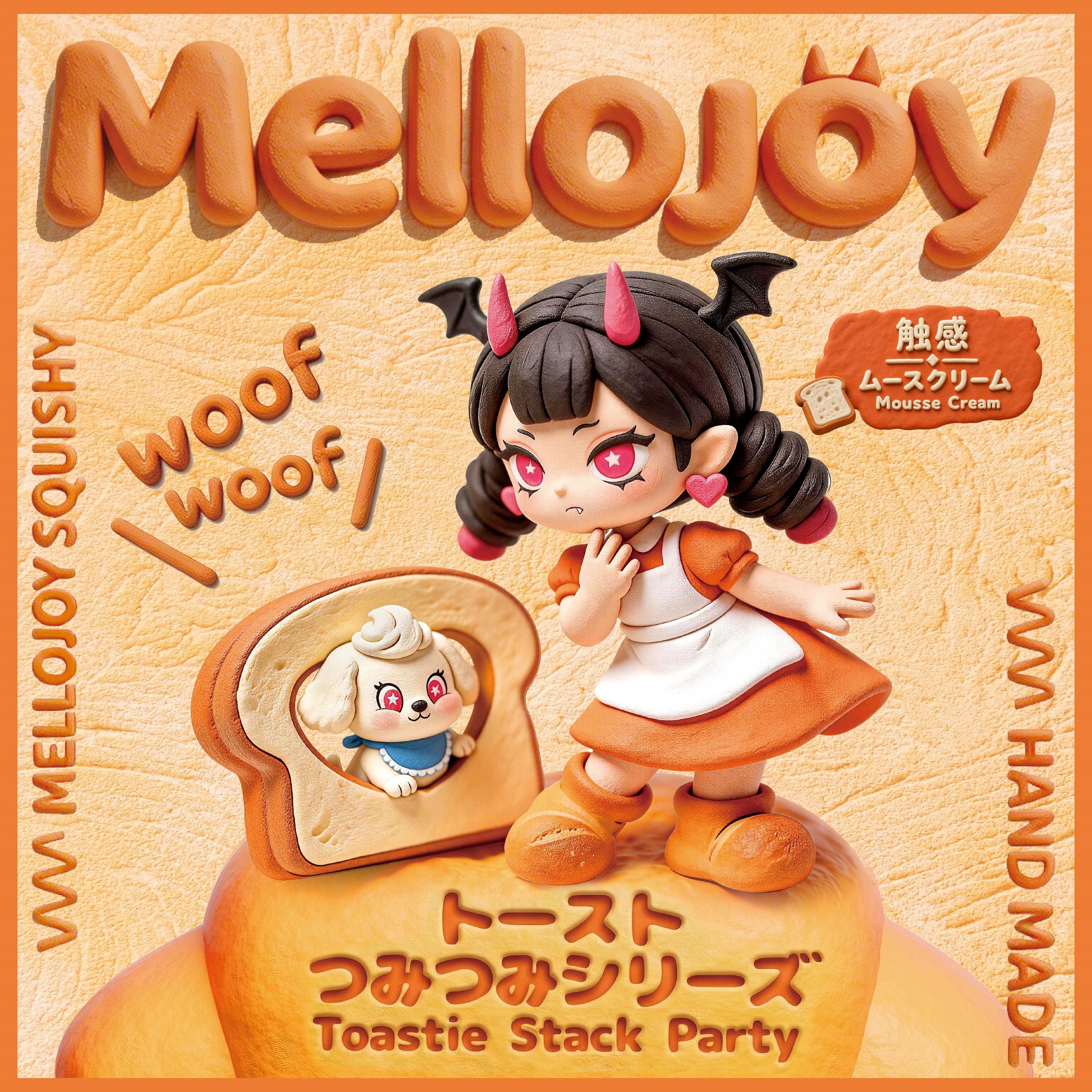 Mellojoy - ムースクリーム -トーストつみつみシリーズ【A034】【 開封後のキャンセルができません】【【【ブラインドボックスのおもちゃ】】】【244g】