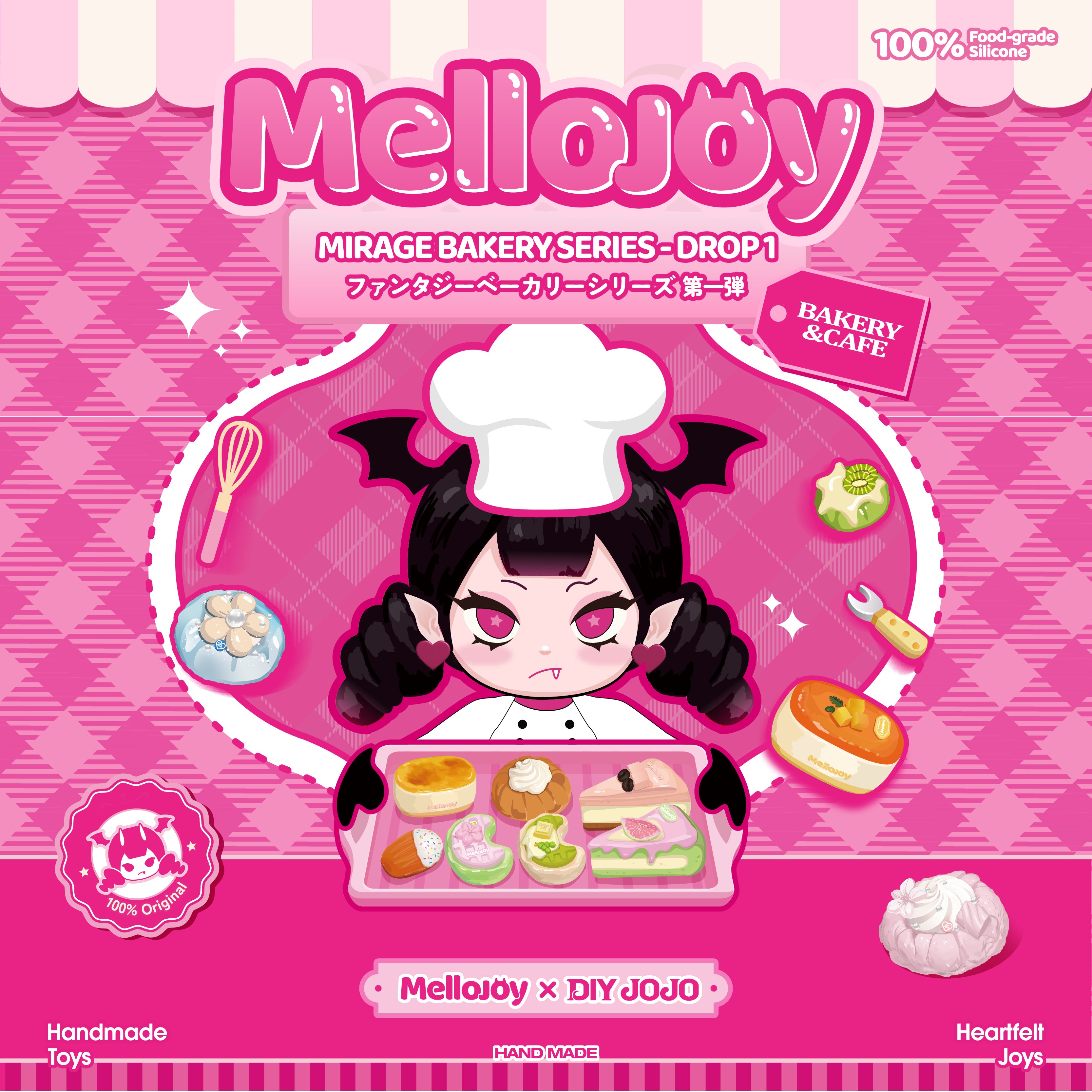 Mellojoy スクイーズ 4点セット MellojoyJapan