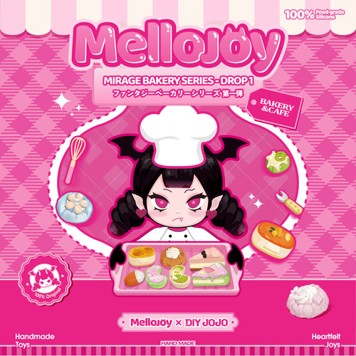 【A001】【 ブラインドボックス 】【 開封後のキャンセルができません】Mellojoy - ファンタジーベーカリーシリーズ第一弾
