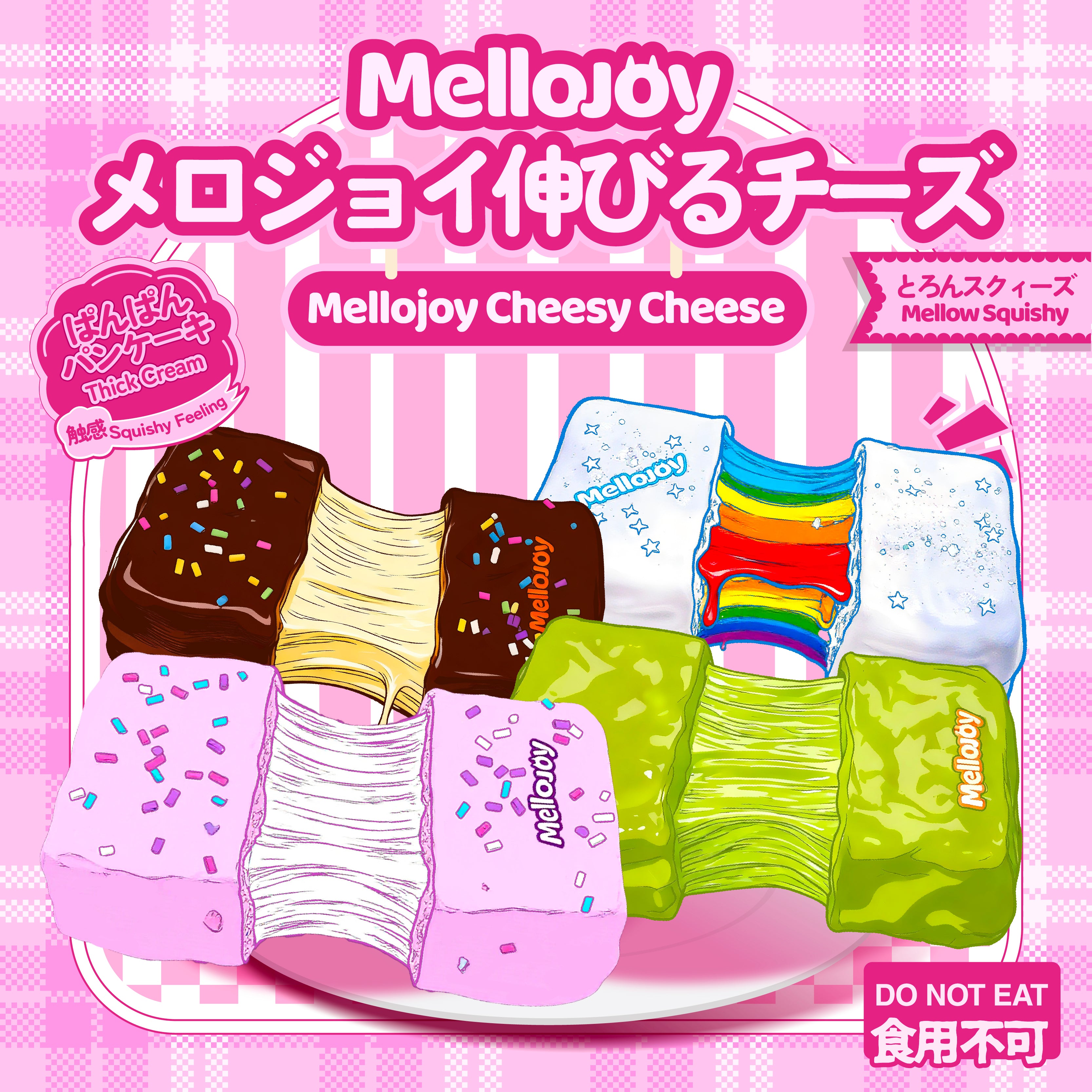 h*o様 Mellojoy ストロベリースフレ　伸びるチーズ Mellojoy ストロベリースフレ 伸びるチーズ - メルカリ