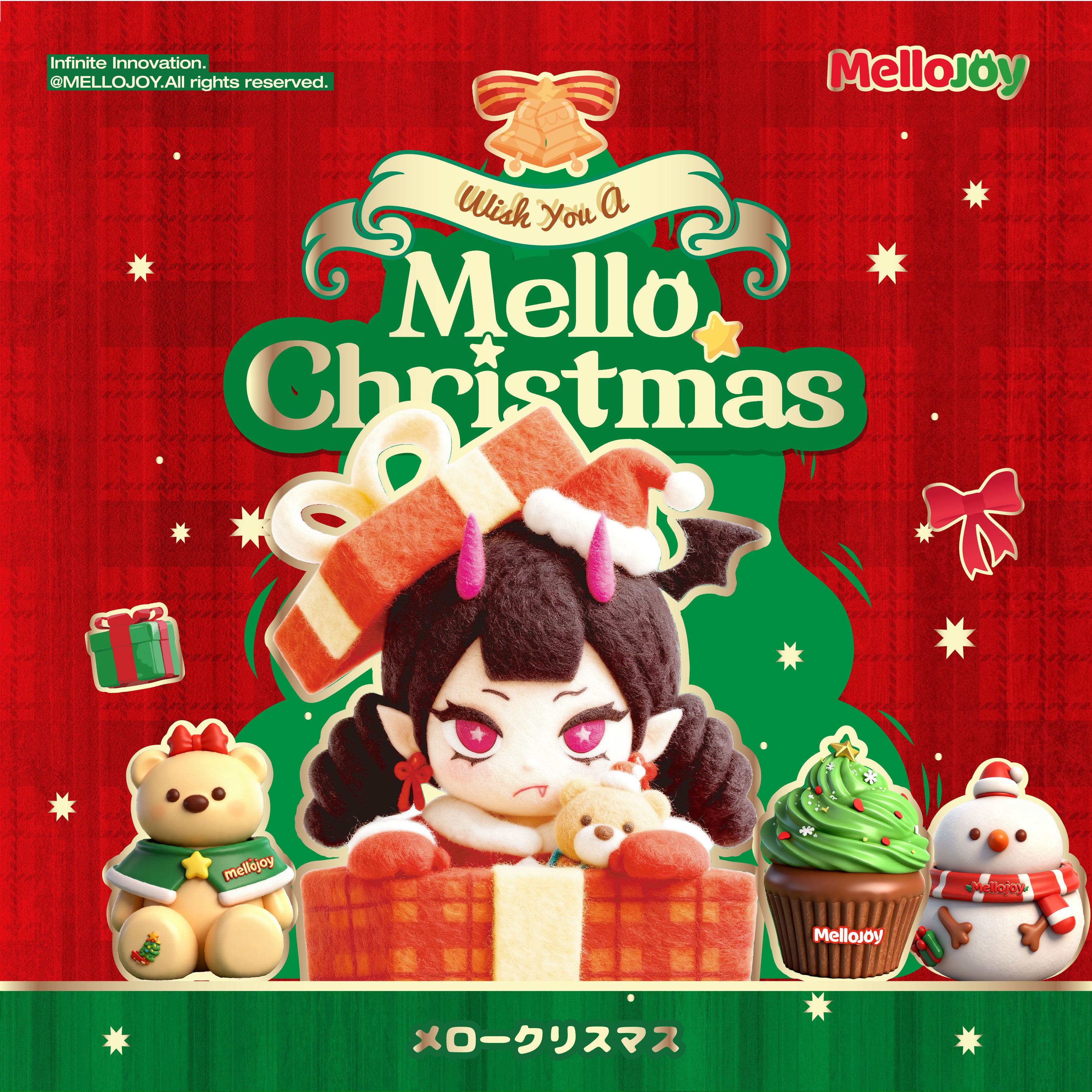 MellojoyJapan