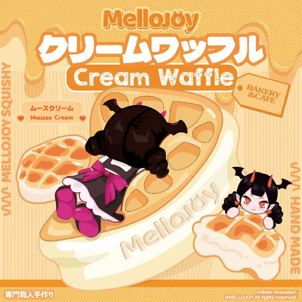 Mellojoy - ムースクリーム -メロジョイクリームワッフル【Z024 Mellojoy - ムースクリーム -メロジョイクリームワッフル【Z024