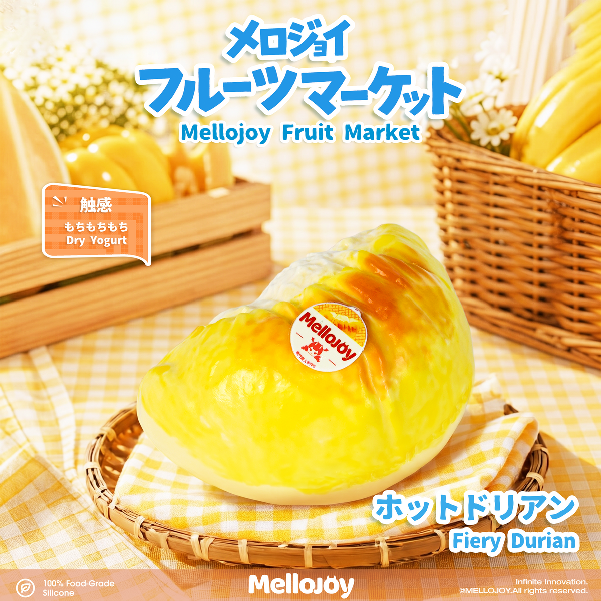 Mellojoy メロジョイ 人気2種セット　マンゴスチン　未熟アップル　新品 20260824175336_690_6.png?v=
