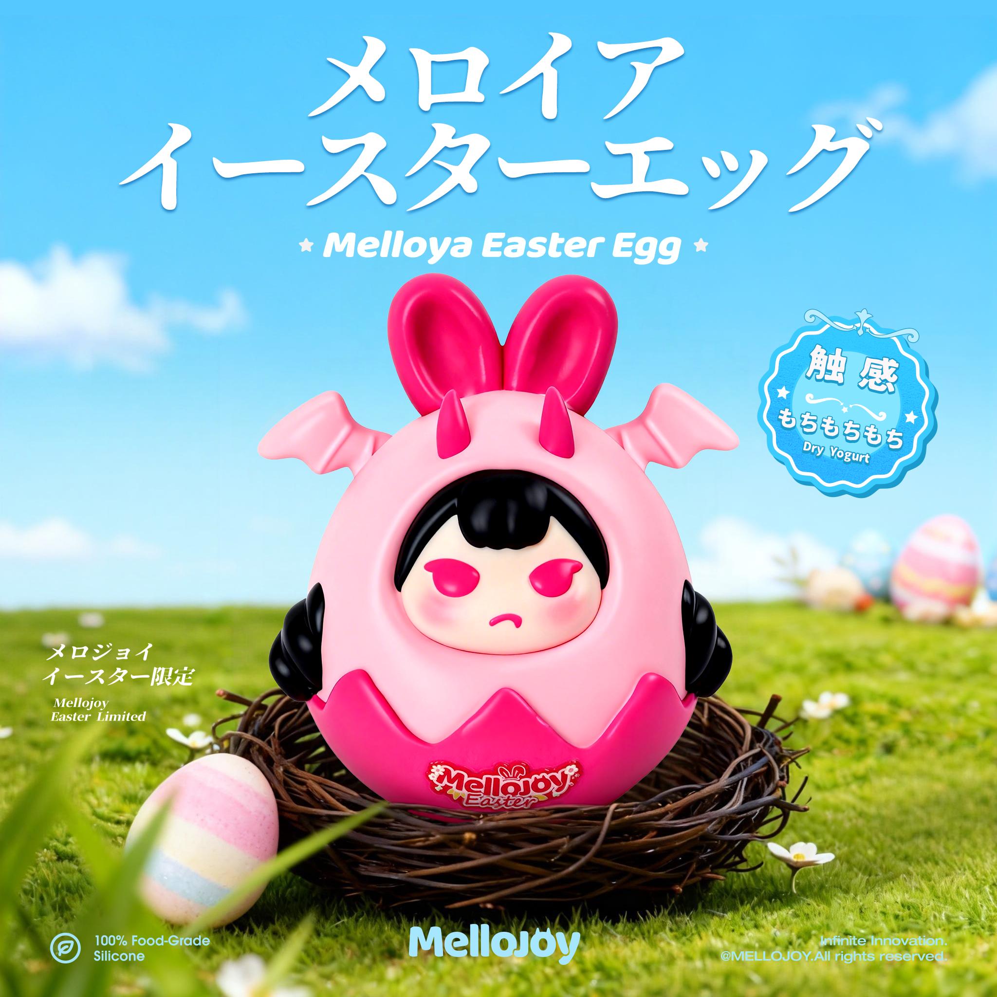MellojoyJapan