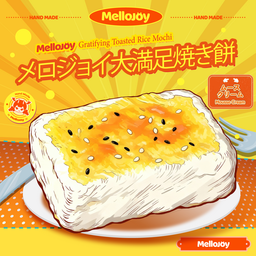 Mellojoy - ムースクリーム- メロジョイ大満足焼き餅【Z053-1