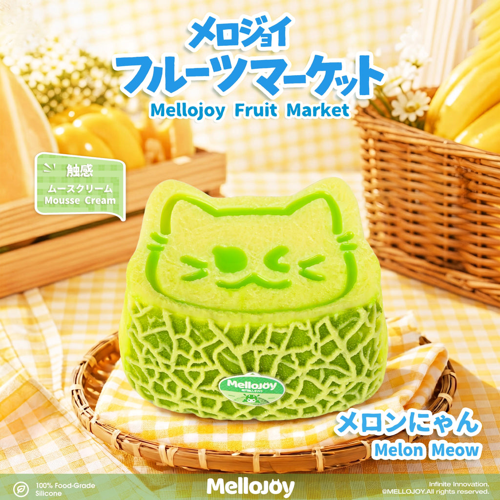 Mellojoy  -メロジョイフルーツマーケット-【Z050】【【 ブラインドボックスのおもちゃ】】