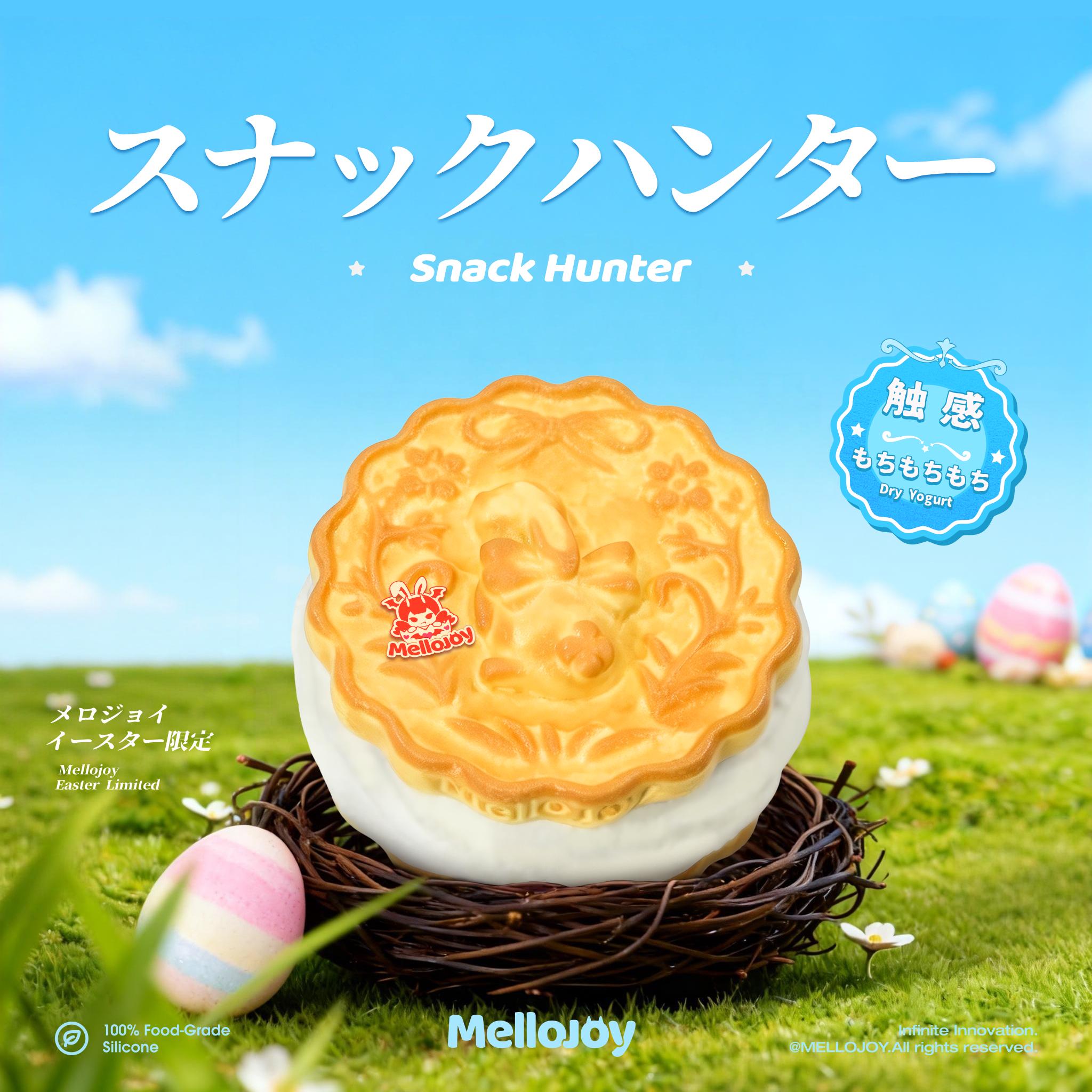Mellojoy メロジョイ 新作 イースター スナックハンター Mellojoy - ロジョイ イースター限定【 開封後のキャンセルが