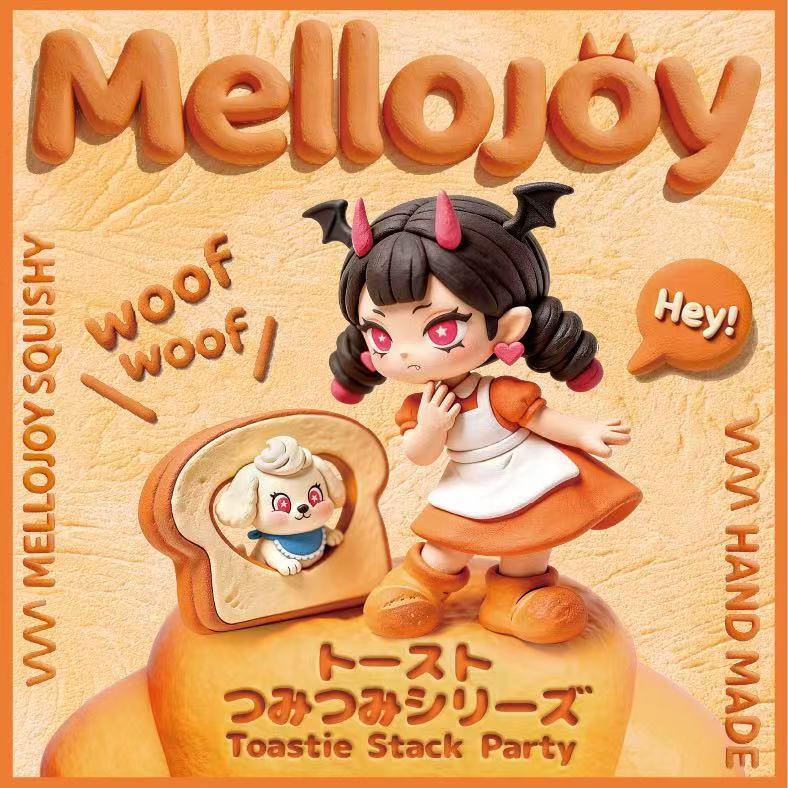 Mellojoy - トーストつみつみシリーズ【A034】【 開封後のキャンセルができません】【【ブラインドボックスのおもちゃ】】【244g】