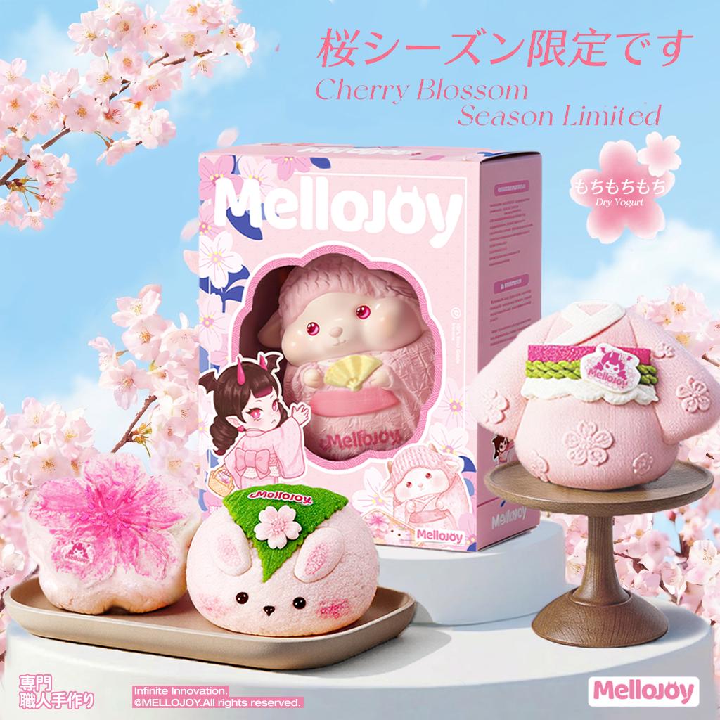Mellojoy - 桜シーズン限定です- もちもちもち【Z071】【 ブラインドボックスのおもちゃ】