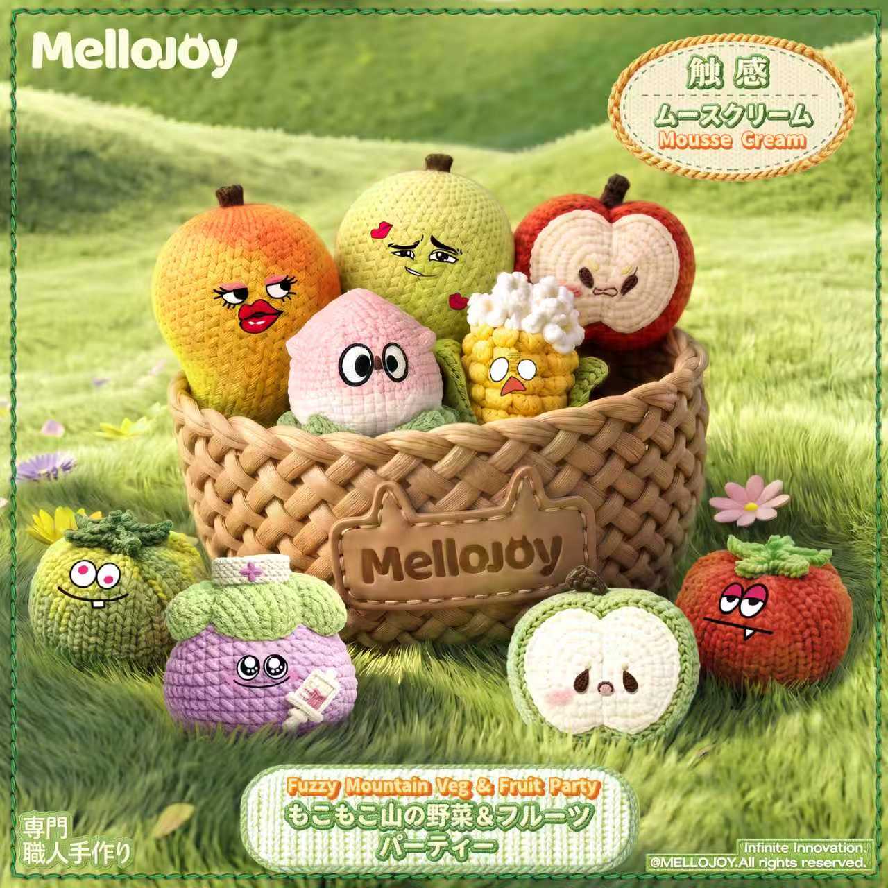 MellojoyJapan