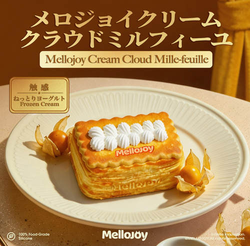 Mellojoy -ねっとりヨーグルト- メロジョイクリームクラウド