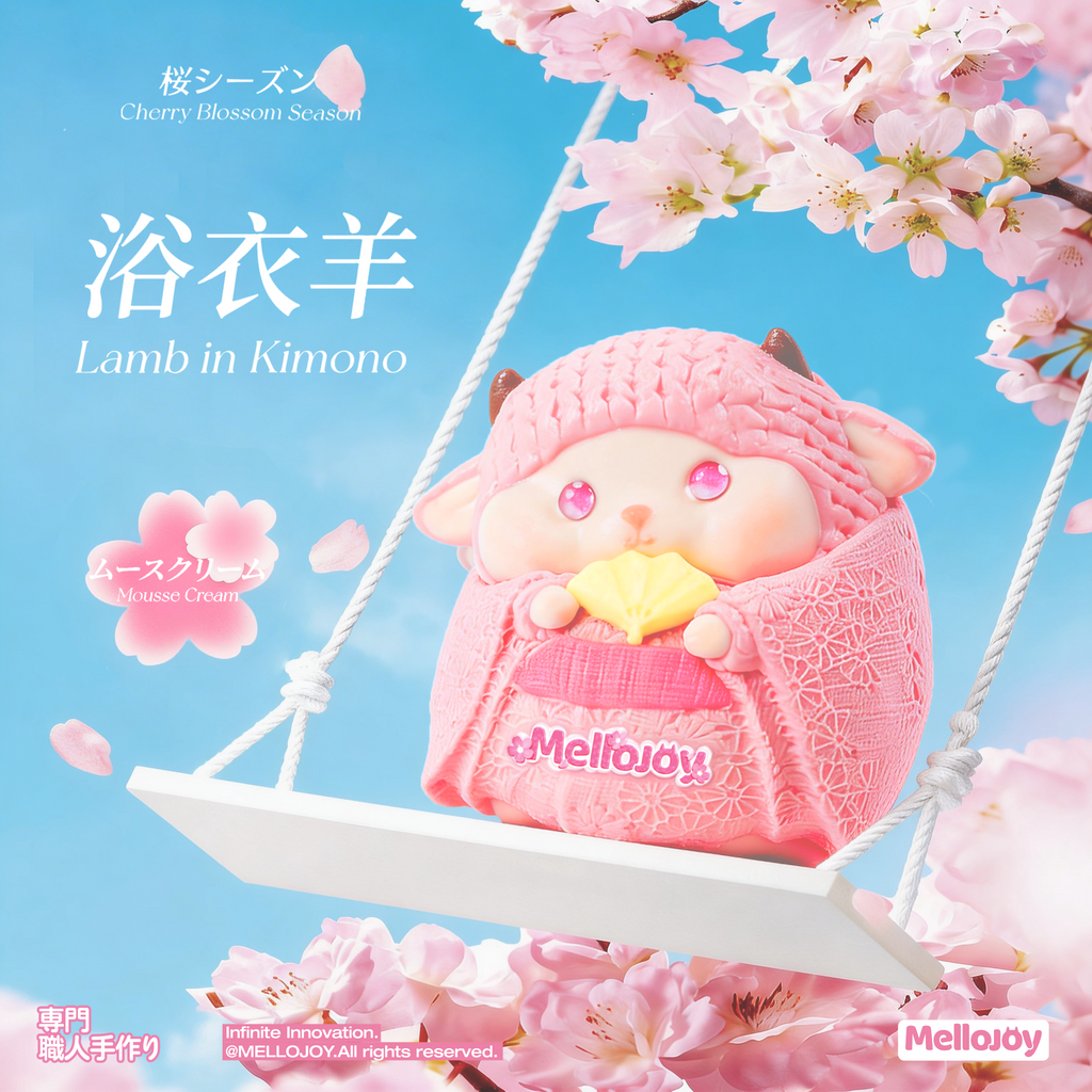 Mellojoy-ムースクリーム-浴衣羊-【Z071-7】【 ブラインドボックスのおもちゃ】
