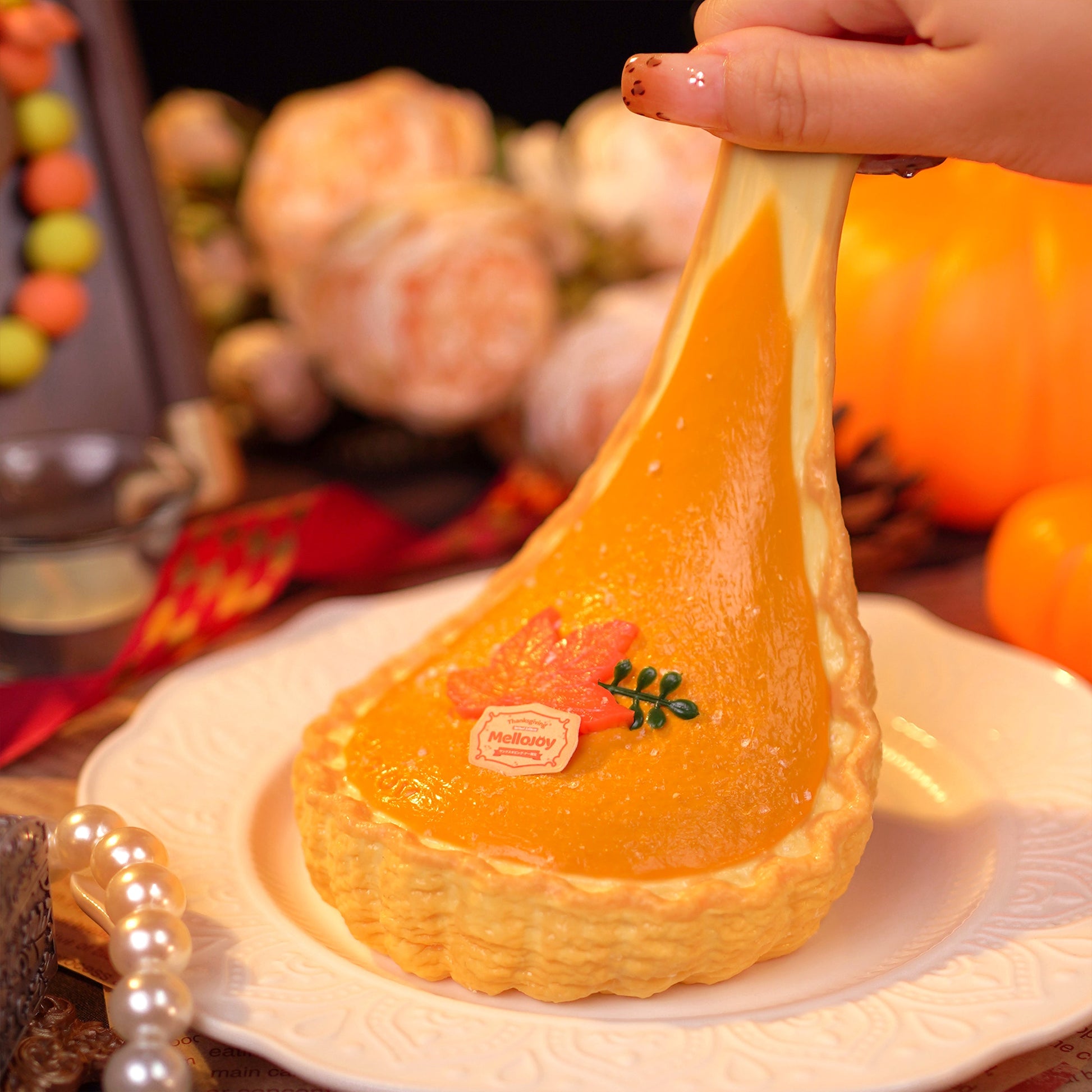 【Z037】【 開封後のキャンセルができません】【 ブラインドボックスのおもちゃ】Mellojoy - メープルパンプキンパイ  【 358g 】