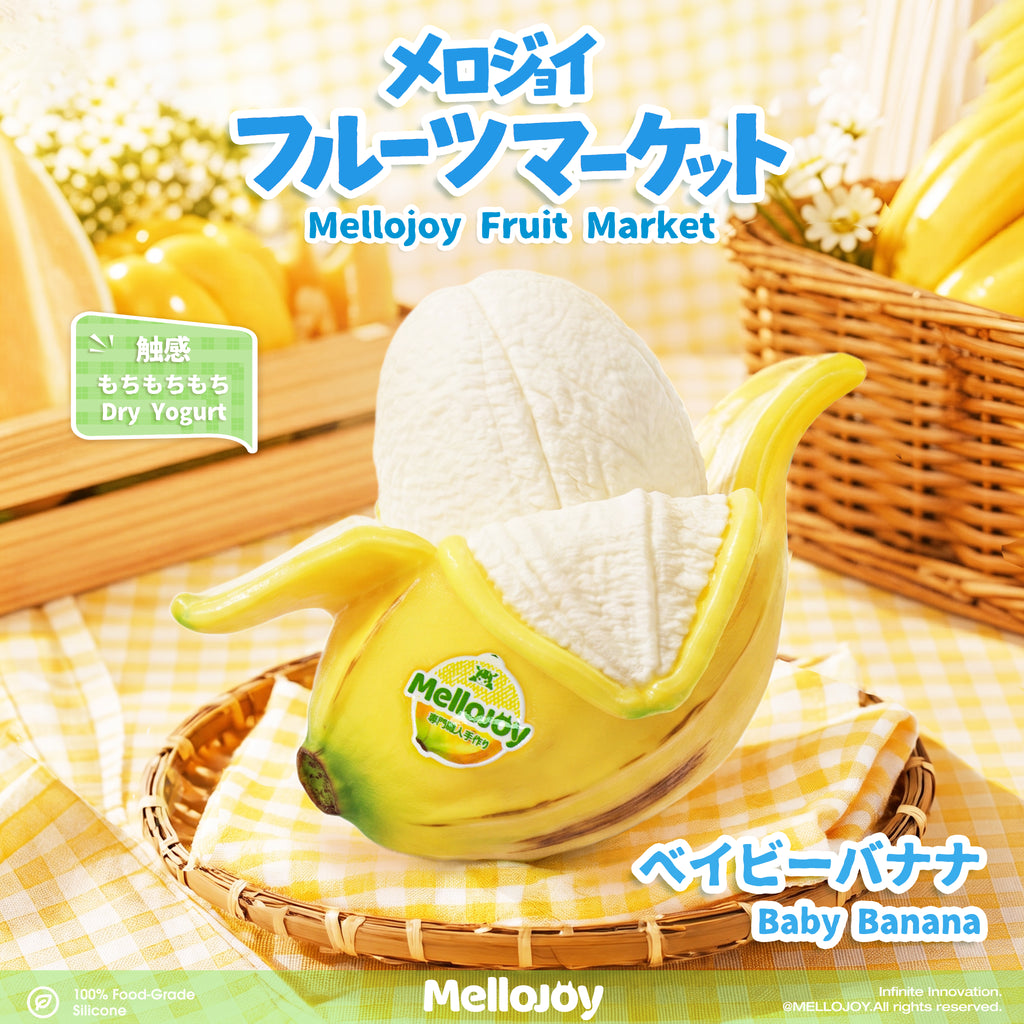 Mellojoy  -メロジョイフルーツマーケット-【Z050】【 ブラインドボックスのおもちゃ】