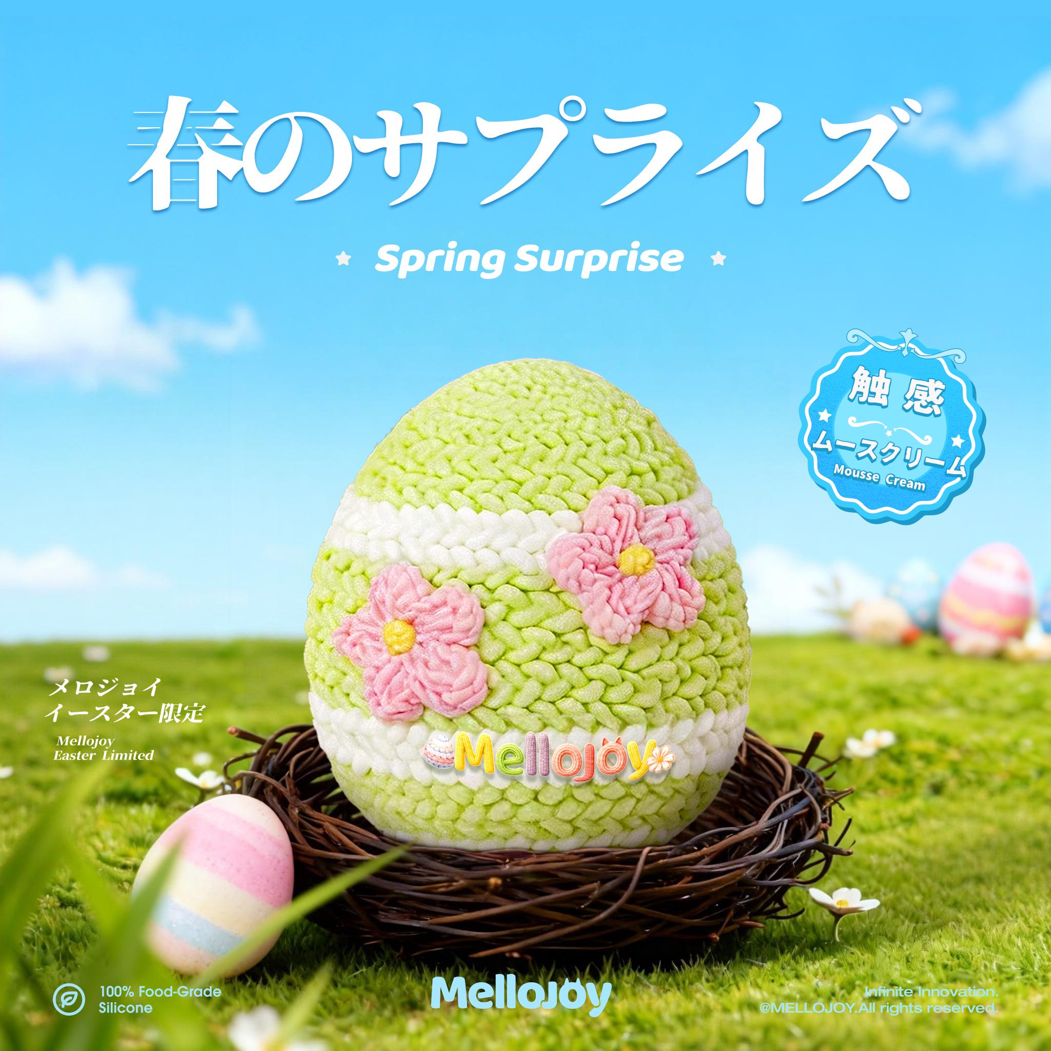 Mellojoy - ロジョイ イースター限定【 開封後のキャンセルが