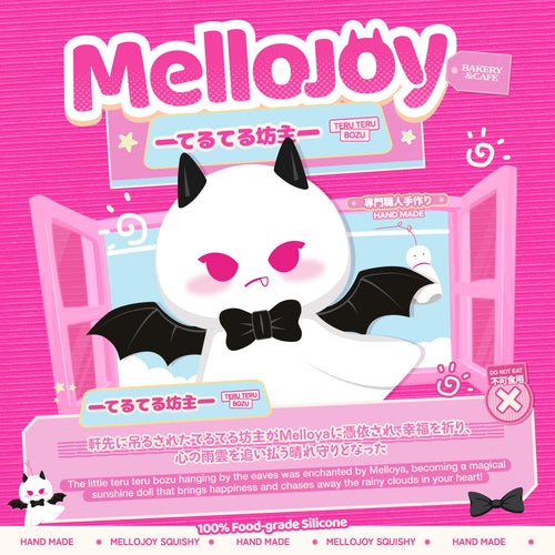 [Z007] [Cancellation is not possible after opening] Mellojoy - Teru Teru Bouzu