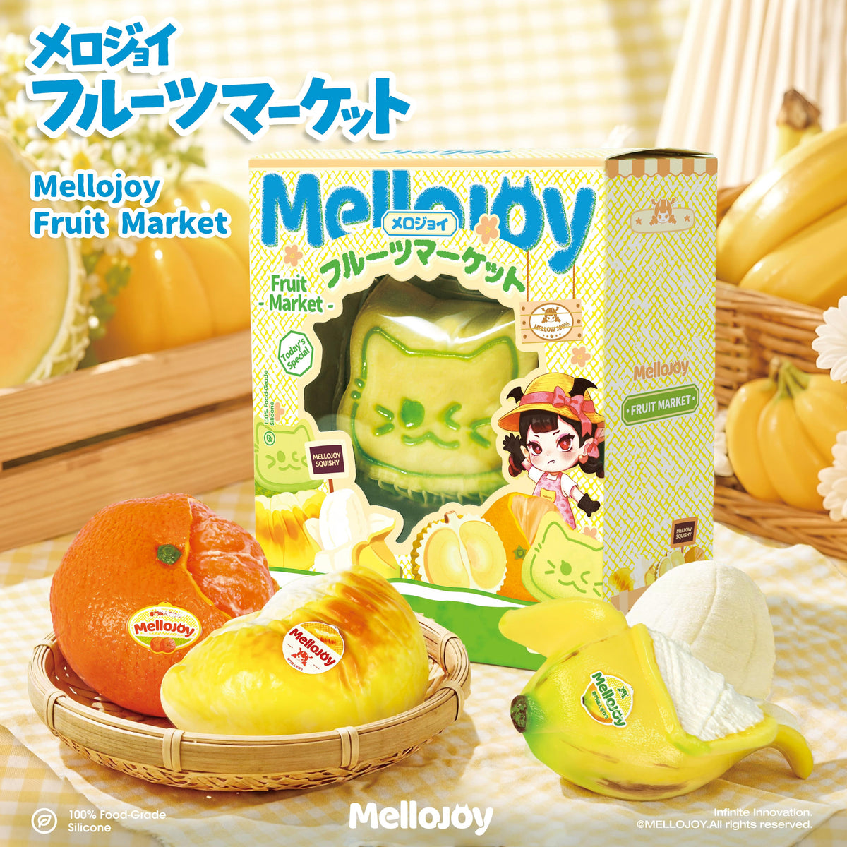 Mellojoy  -メロジョイフルーツマーケット-【Z050】【【ブラインドボックスのおもちゃ】】