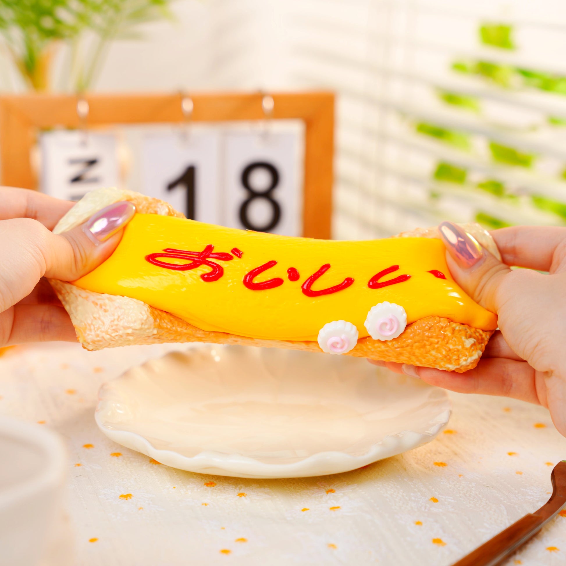 【A004】【 ブラインドボックス 】【 開封後のキャンセルができません】Mellojoy -  ライスブリックシリーズ
