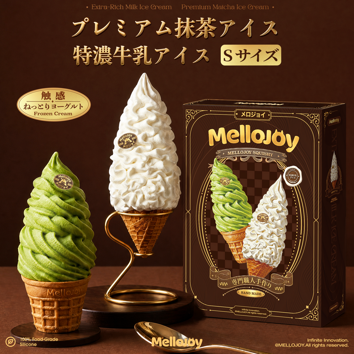MellojoyJapan MellojoyJapan