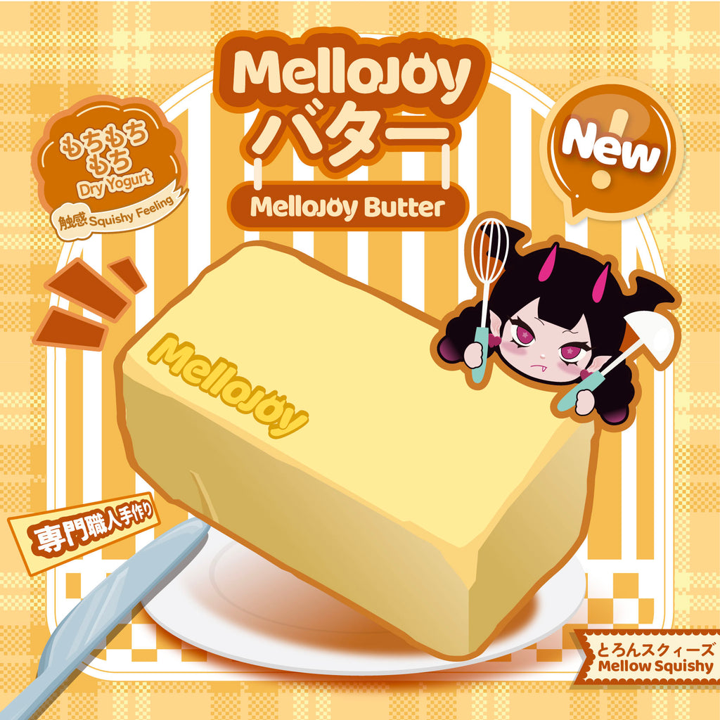 [Z002] [Cancellation not possible after opening] Mellojoy - Butter