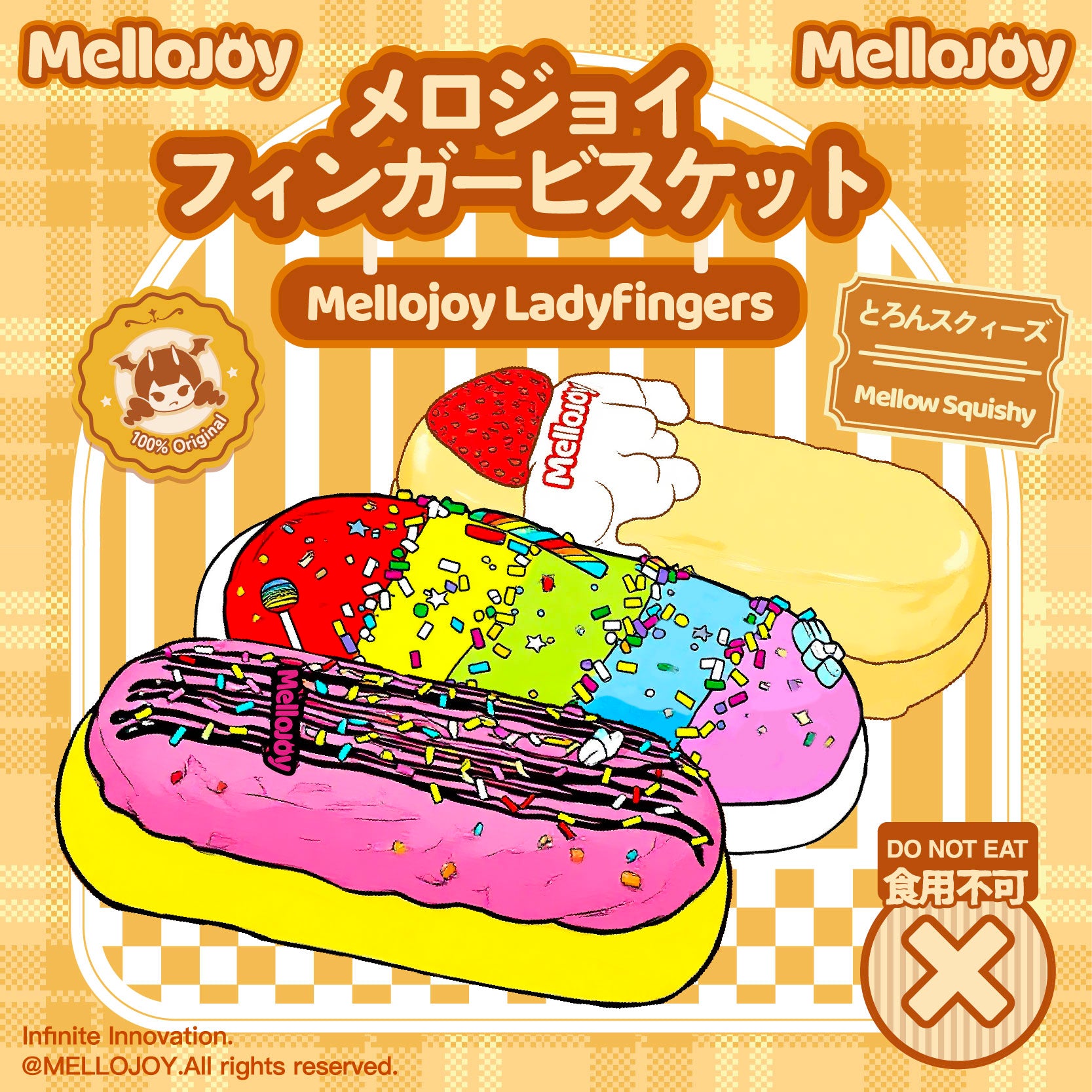 Mellojoy DIYJOJO ちびっこ　マカロン　ドーパミン　アフタヌーン Mellojoy – MellojoyJapan
